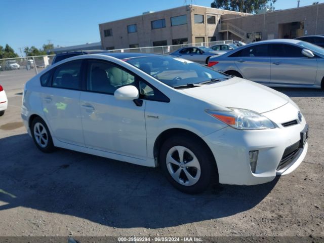 Photo 0 VIN: JTDKN3DU5F1900565 - TOYOTA PRIUS 