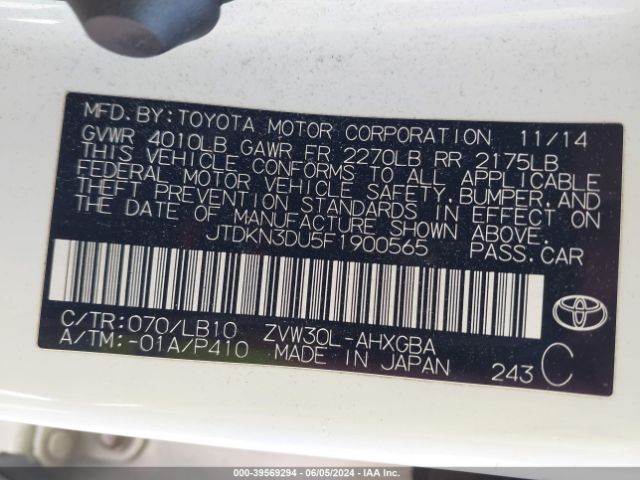 Photo 8 VIN: JTDKN3DU5F1900565 - TOYOTA PRIUS 