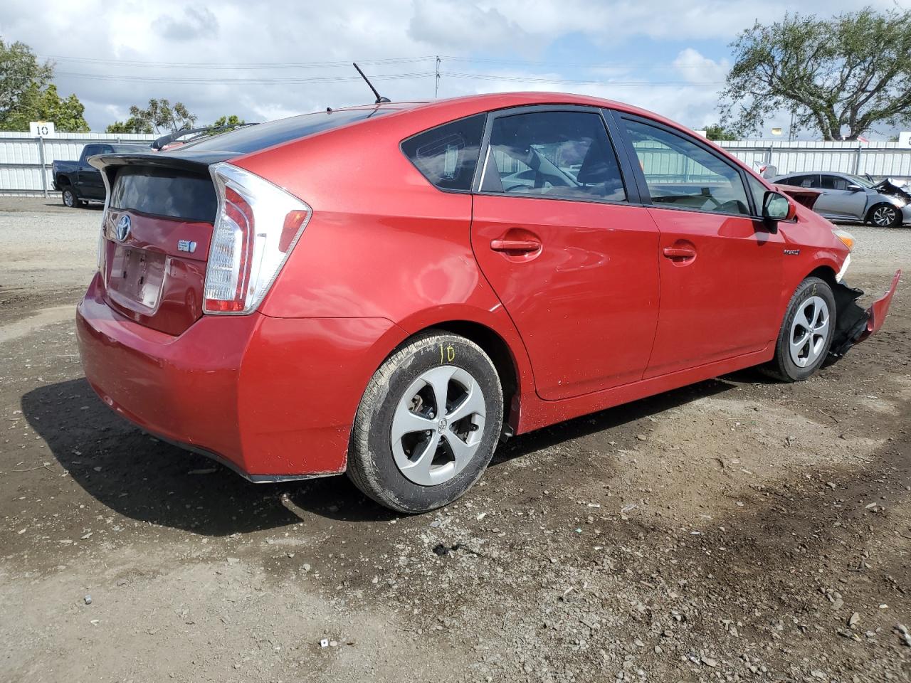 Photo 2 VIN: JTDKN3DU5F1927989 - TOYOTA PRIUS 