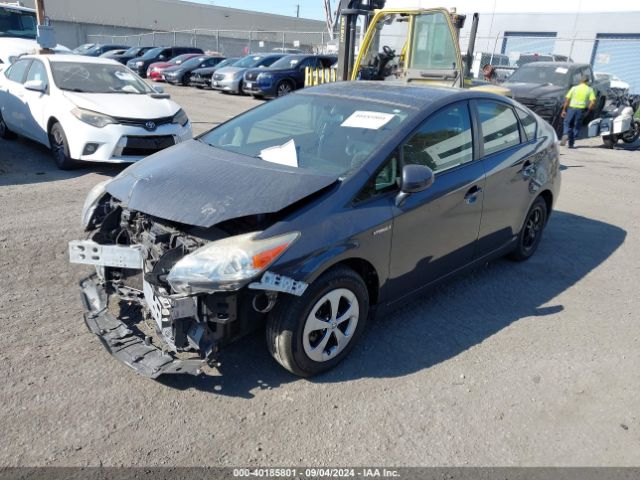 Photo 1 VIN: JTDKN3DU5F1951659 - TOYOTA PRIUS 