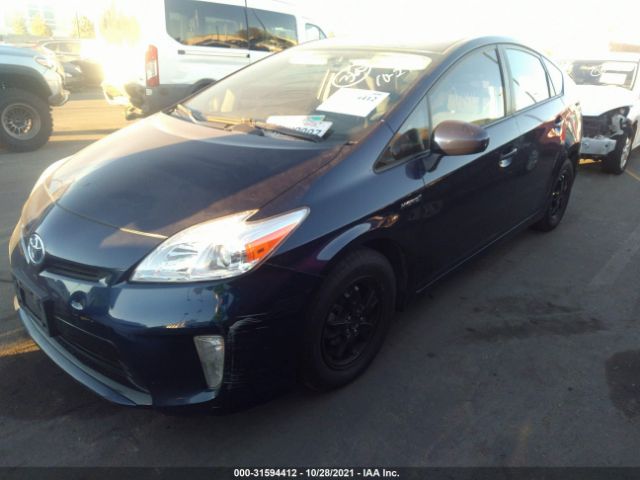 Photo 1 VIN: JTDKN3DU5F1975881 - TOYOTA PRIUS 