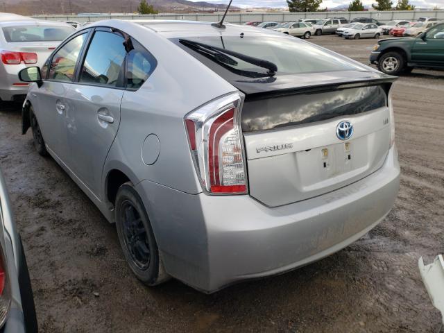 Photo 2 VIN: JTDKN3DU5F1978005 - TOYOTA PRIUS 