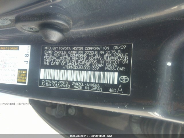 Photo 8 VIN: JTDKN3DU6A0001339 - TOYOTA PRIUS 