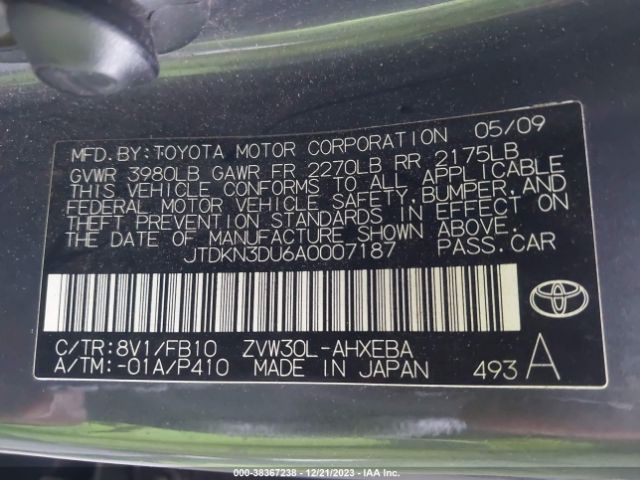 Photo 8 VIN: JTDKN3DU6A0007187 - TOYOTA PRIUS 