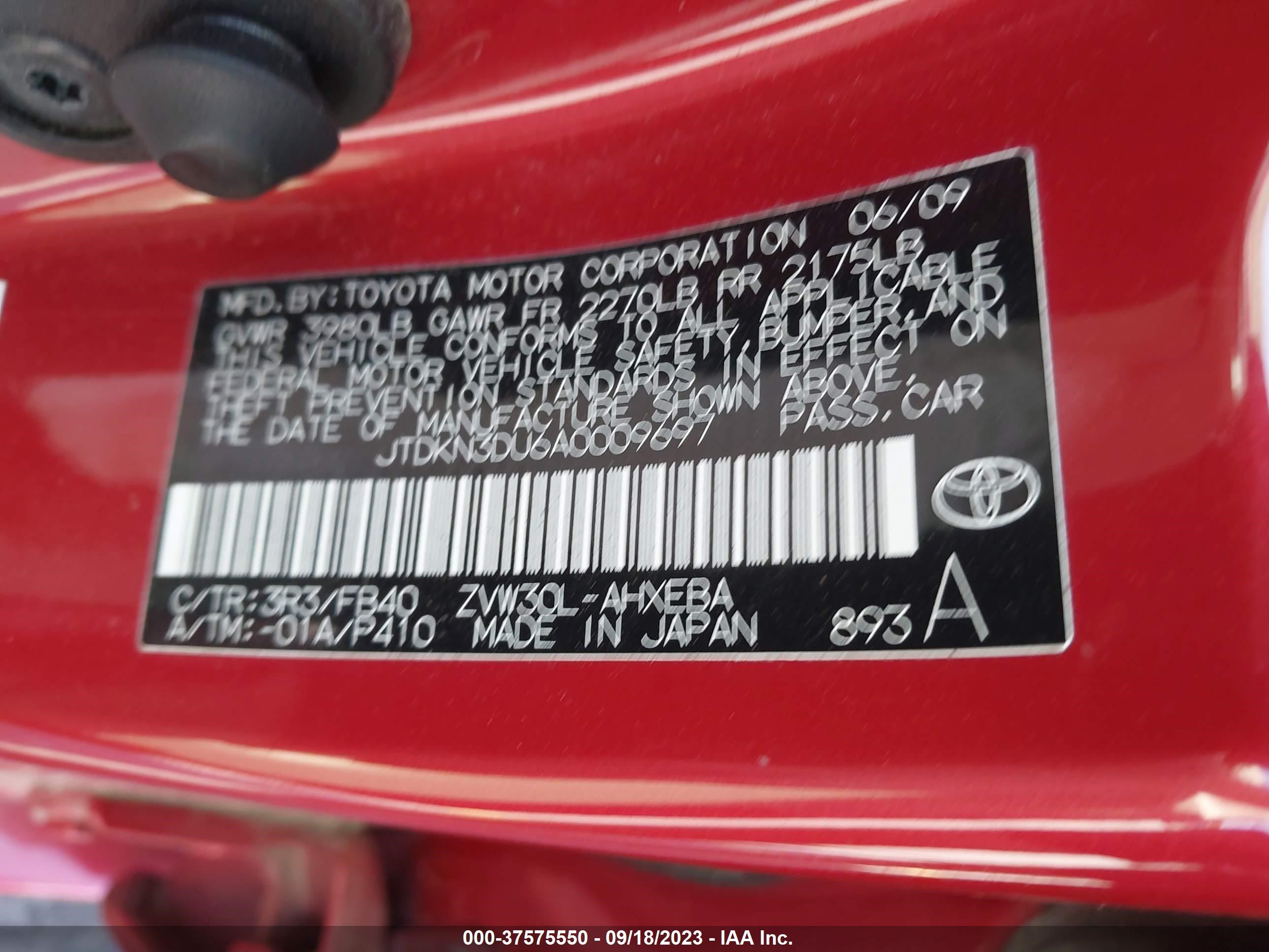 Photo 8 VIN: JTDKN3DU6A0009697 - TOYOTA PRIUS 