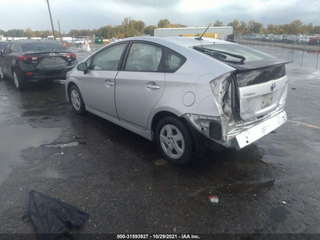 Photo 2 VIN: JTDKN3DU6A0015872 - TOYOTA PRIUS 