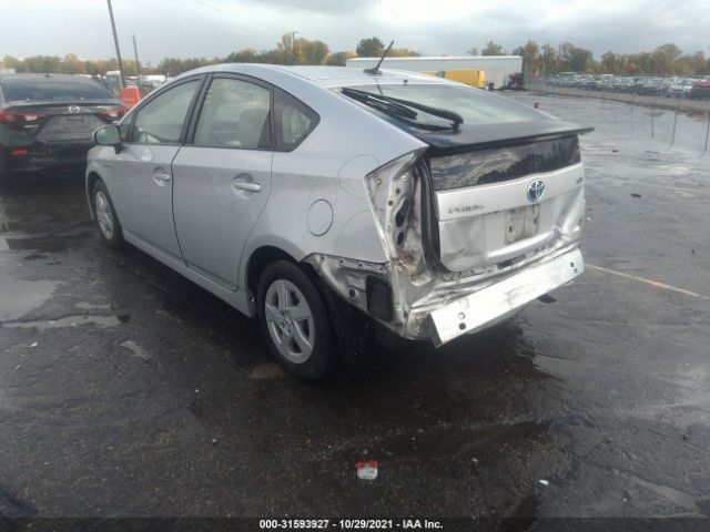 Photo 5 VIN: JTDKN3DU6A0015872 - TOYOTA PRIUS 