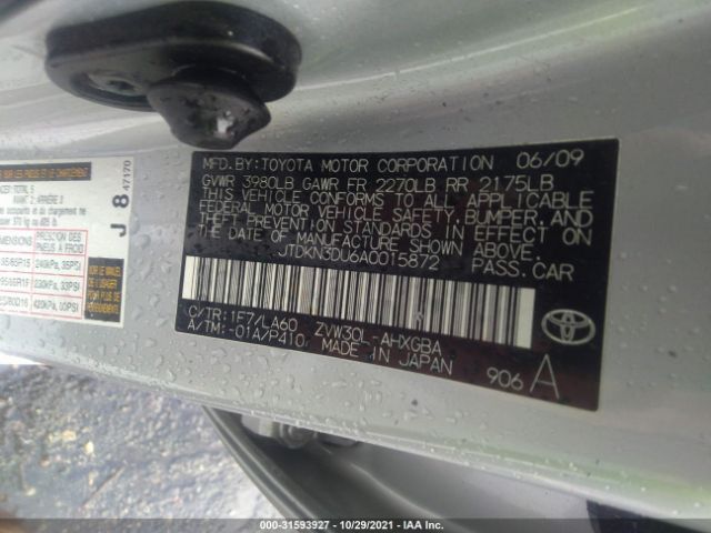 Photo 8 VIN: JTDKN3DU6A0015872 - TOYOTA PRIUS 