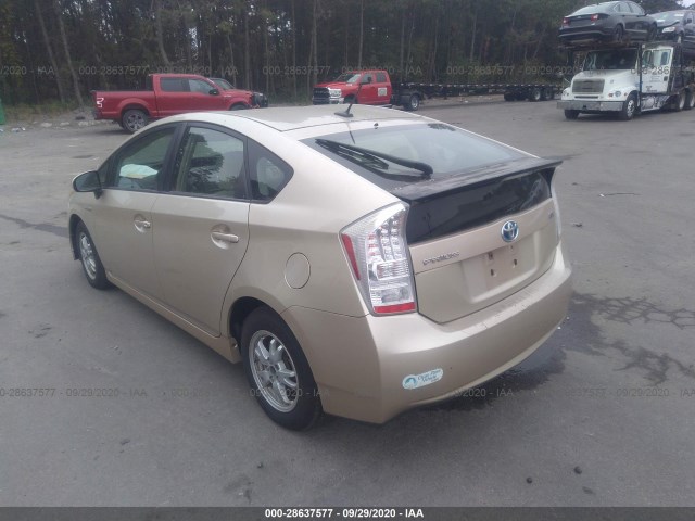 Photo 2 VIN: JTDKN3DU6A0029223 - TOYOTA PRIUS 