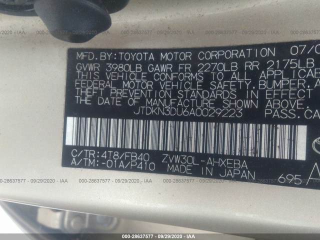 Photo 8 VIN: JTDKN3DU6A0029223 - TOYOTA PRIUS 