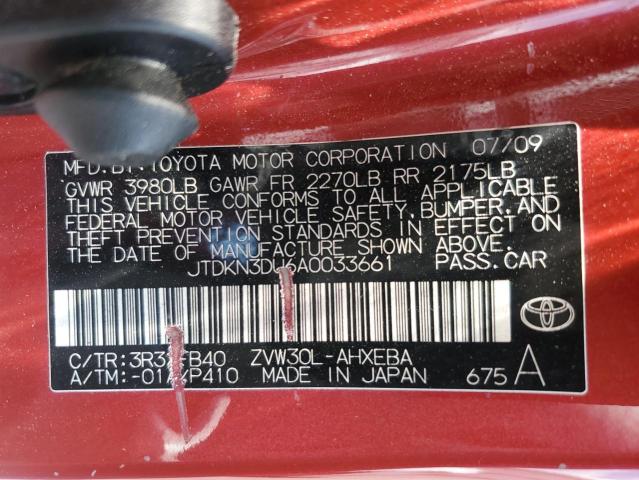 Photo 11 VIN: JTDKN3DU6A0033661 - TOYOTA PRIUS 