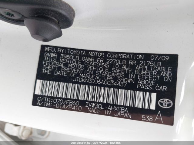 Photo 8 VIN: JTDKN3DU6A0034437 - TOYOTA PRIUS 