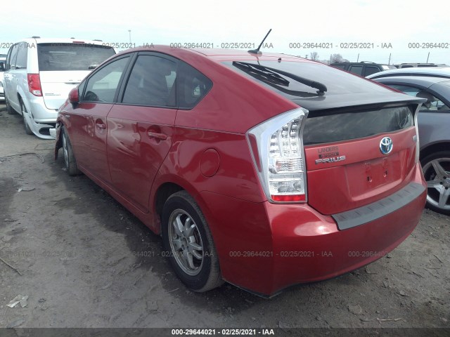 Photo 2 VIN: JTDKN3DU6A0037712 - TOYOTA PRIUS 