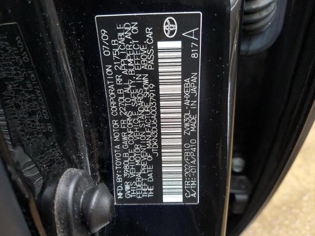 Photo 12 VIN: JTDKN3DU6A0037919 - TOYOTA PRIUS 