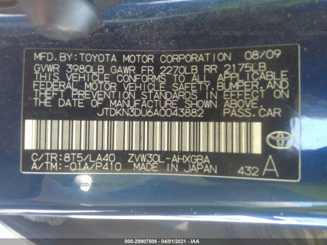 Photo 8 VIN: JTDKN3DU6A0043882 - TOYOTA PRIUS 