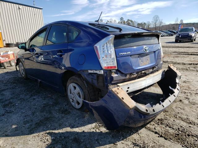 Photo 2 VIN: JTDKN3DU6A0045664 - TOYOTA PRIUS 