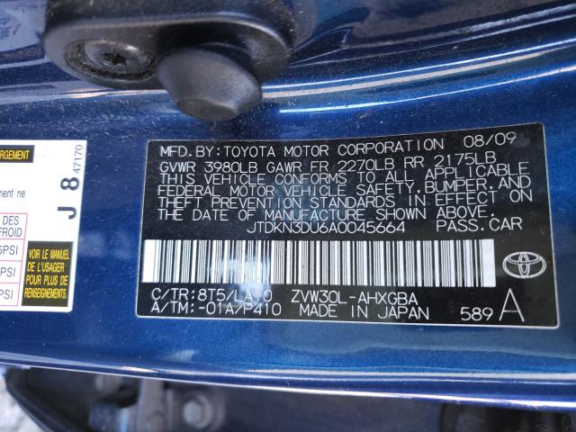 Photo 9 VIN: JTDKN3DU6A0045664 - TOYOTA PRIUS 