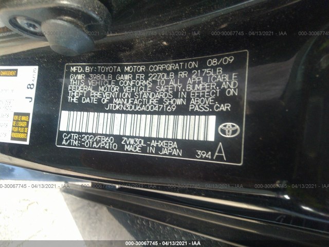 Photo 8 VIN: JTDKN3DU6A0047169 - TOYOTA PRIUS 