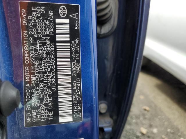 Photo 11 VIN: JTDKN3DU6A0062304 - TOYOTA PRIUS 