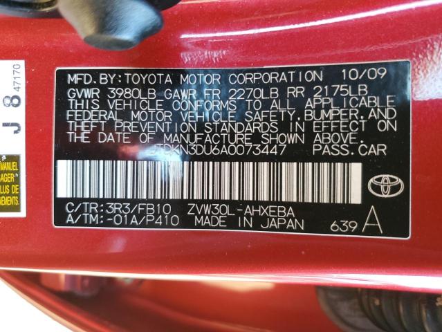 Photo 12 VIN: JTDKN3DU6A0073447 - TOYOTA PRIUS 