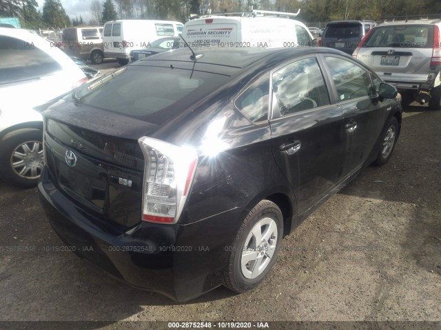 Photo 3 VIN: JTDKN3DU6A0074825 - TOYOTA PRIUS 