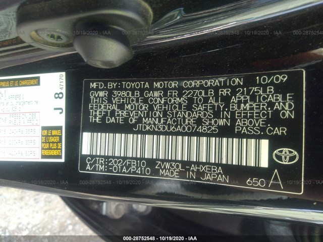 Photo 8 VIN: JTDKN3DU6A0074825 - TOYOTA PRIUS 