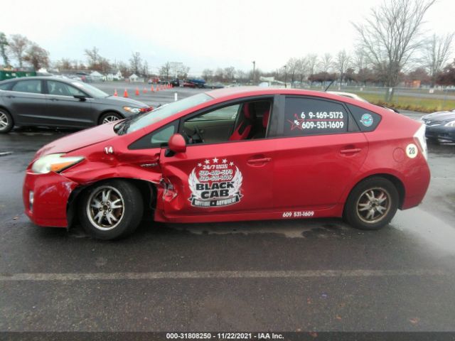 Photo 5 VIN: JTDKN3DU6A0086604 - TOYOTA PRIUS 