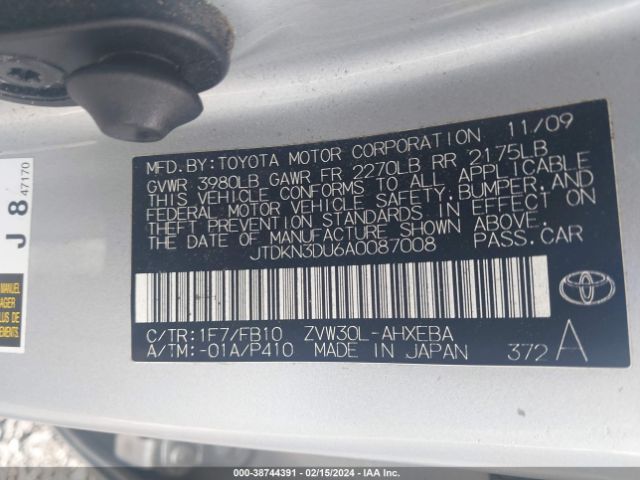 Photo 8 VIN: JTDKN3DU6A0087008 - TOYOTA PRIUS 