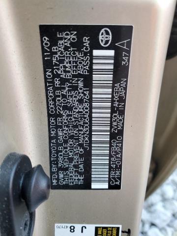 Photo 11 VIN: JTDKN3DU6A0087641 - TOYOTA PRIUS 