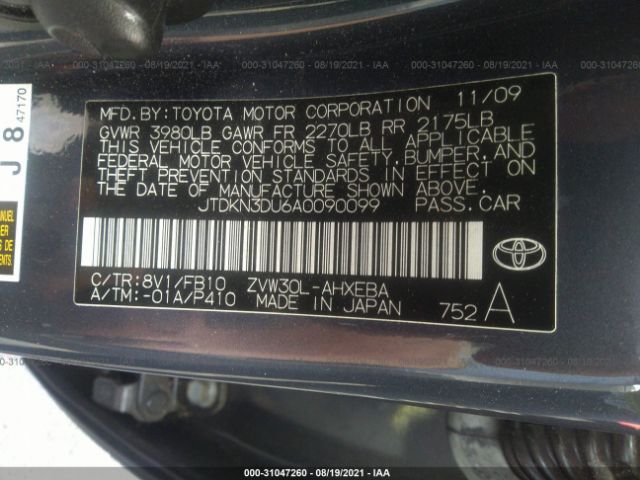 Photo 8 VIN: JTDKN3DU6A0090099 - TOYOTA PRIUS 