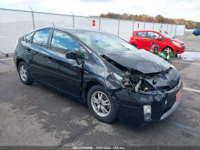 Photo 0 VIN: JTDKN3DU6A0101831 - TOYOTA PRIUS 