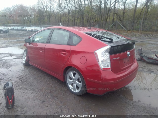 Photo 2 VIN: JTDKN3DU6A0119343 - TOYOTA PRIUS 