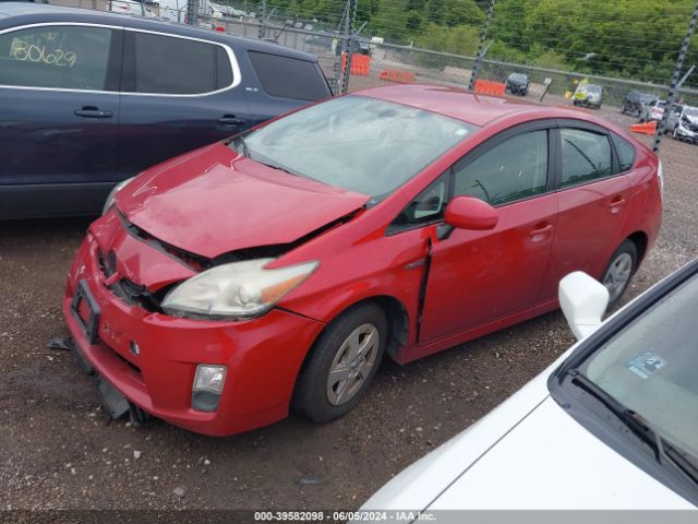 Photo 1 VIN: JTDKN3DU6A0123800 - TOYOTA PRIUS 