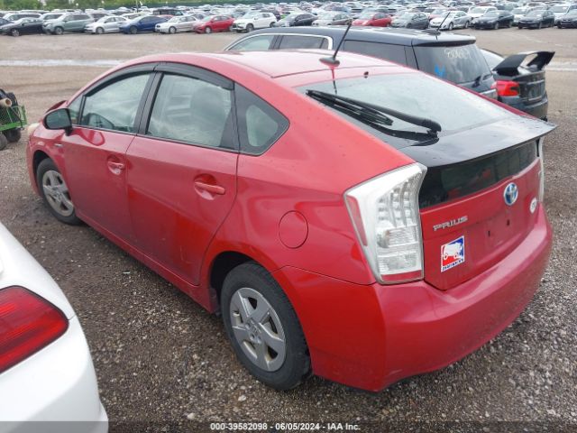 Photo 2 VIN: JTDKN3DU6A0123800 - TOYOTA PRIUS 