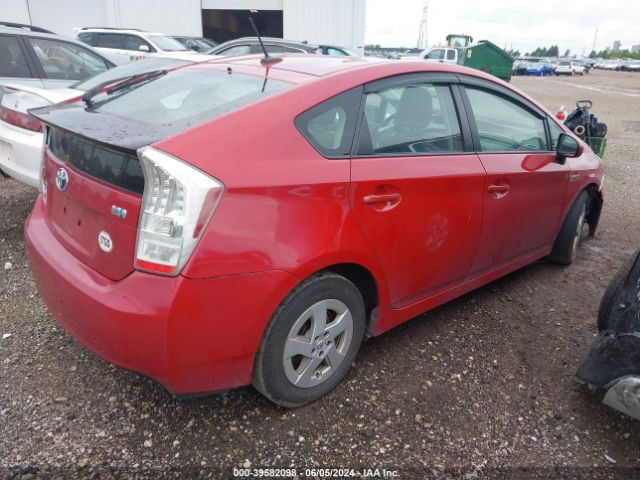 Photo 3 VIN: JTDKN3DU6A0123800 - TOYOTA PRIUS 