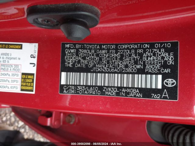 Photo 8 VIN: JTDKN3DU6A0123800 - TOYOTA PRIUS 