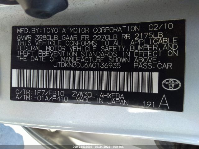 Photo 8 VIN: JTDKN3DU6A0136935 - TOYOTA PRIUS 