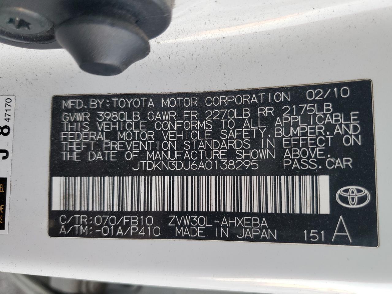 Photo 11 VIN: JTDKN3DU6A0138295 - TOYOTA PRIUS 