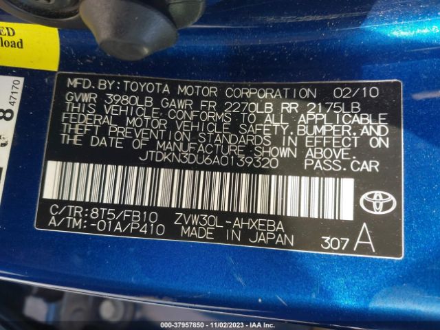 Photo 8 VIN: JTDKN3DU6A0139320 - TOYOTA PRIUS 