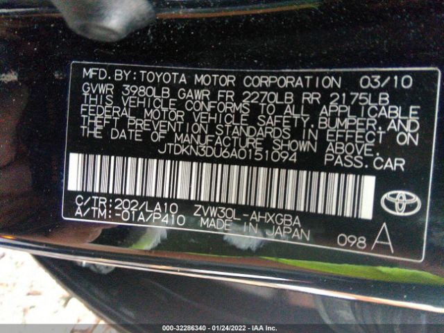 Photo 8 VIN: JTDKN3DU6A0151094 - TOYOTA PRIUS 