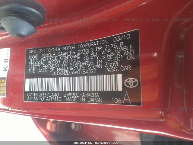 Photo 8 VIN: JTDKN3DU6A0154027 - TOYOTA PRIUS 