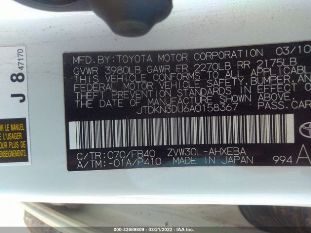 Photo 8 VIN: JTDKN3DU6A0158367 - TOYOTA PRIUS 