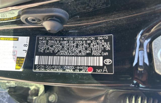 Photo 9 VIN: JTDKN3DU6A0168381 - TOYOTA PRIUS 