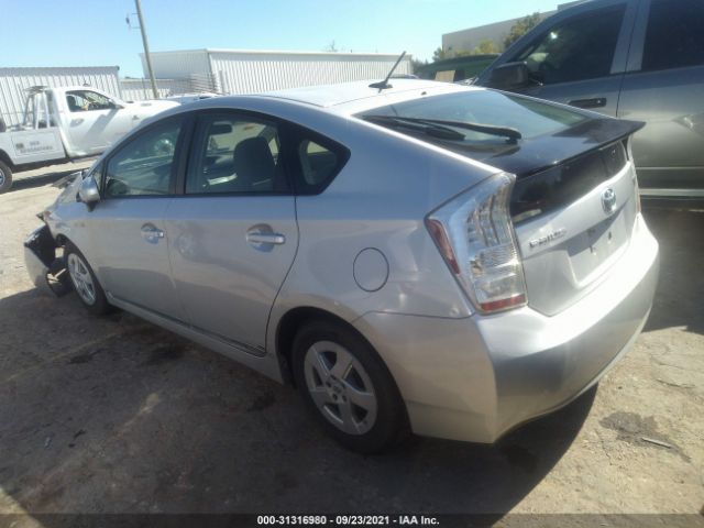 Photo 2 VIN: JTDKN3DU6A0177274 - TOYOTA PRIUS 