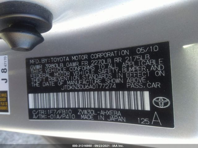 Photo 8 VIN: JTDKN3DU6A0177274 - TOYOTA PRIUS 