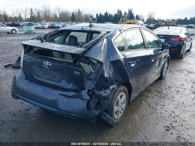 Photo 5 VIN: JTDKN3DU6A0186220 - TOYOTA PRIUS 