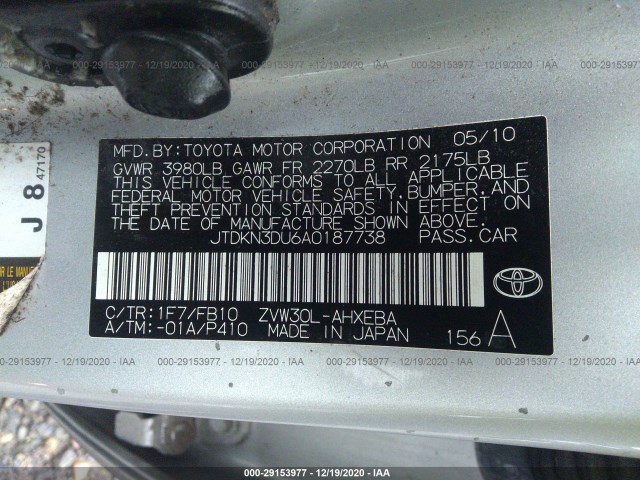 Photo 8 VIN: JTDKN3DU6A0187738 - TOYOTA PRIUS 