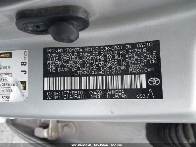 Photo 8 VIN: JTDKN3DU6A0191370 - TOYOTA PRIUS 