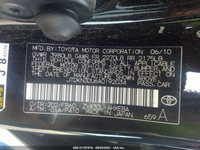 Photo 8 VIN: JTDKN3DU6A0192034 - TOYOTA PRIUS 