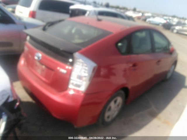 Photo 3 VIN: JTDKN3DU6A0203209 - TOYOTA PRIUS 